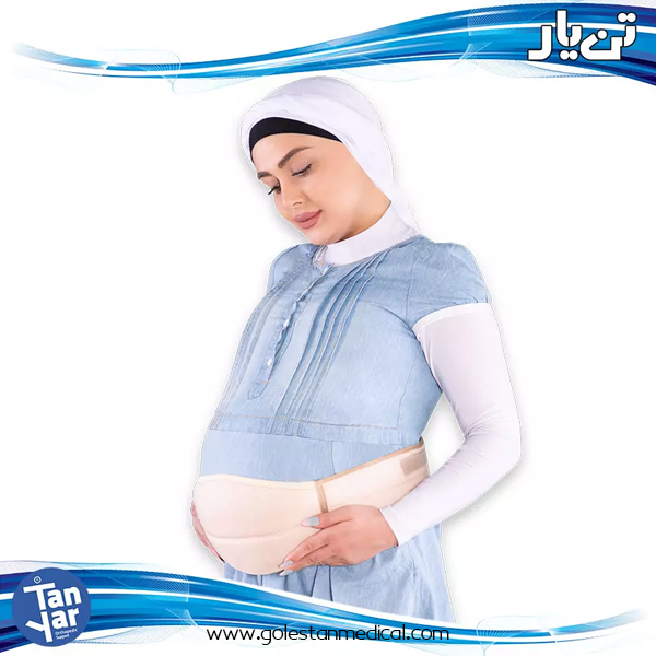 شکم بند دوران بارداری تن یار مدل 4110